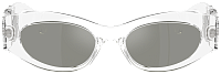 Versace VE 4480U 148/30