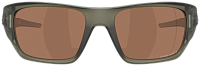 Oakley OO 9486 948604