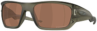 Oakley OO 9486 948604